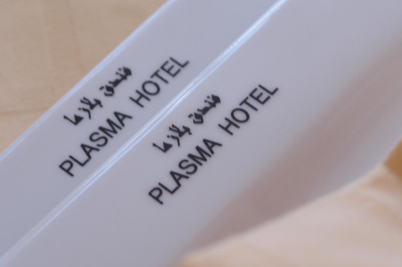 Plasma Hotel Tripoli Exterior foto