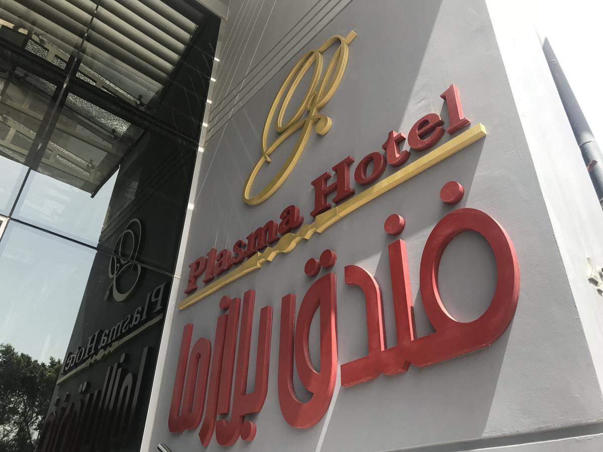 Plasma Hotel Tripoli Exterior foto